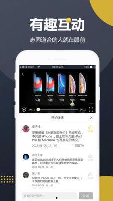 娱乐吃瓜视频模板素材,明星幕后故事，吃瓜群众必看！