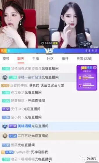 娱乐主播吃瓜内容介绍,主播带你品尝“吃瓜”盛宴