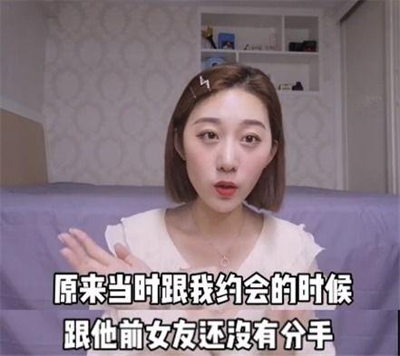 娱乐吃瓜酱女生择偶观,揭秘现代女性择偶观