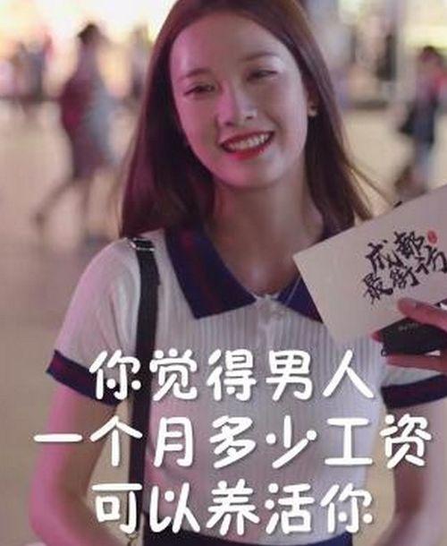 娱乐吃瓜酱抖音搜,娱乐吃瓜酱带你揭秘娱乐圈最新动态！