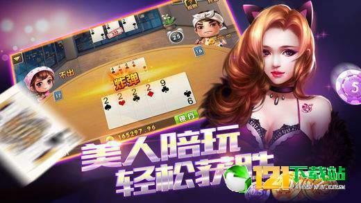 娱乐吃瓜酱技能,吃瓜酱带你领略明星幕后故事
