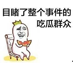 吃瓜全娱乐读我心声,揭秘娱乐圈背后的真实故事