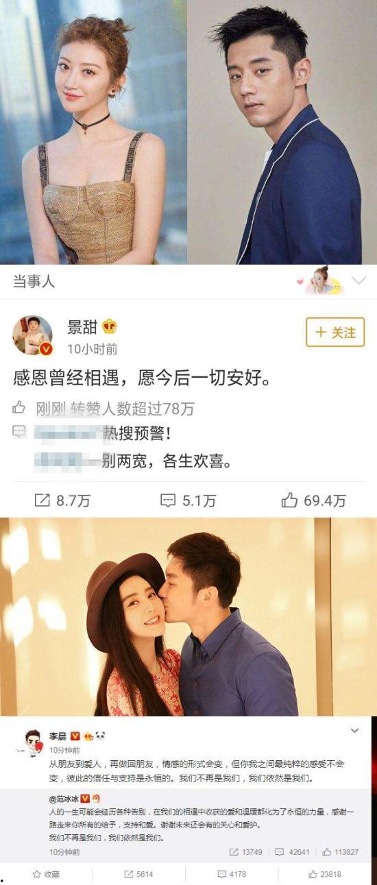 2022年娱乐圈吃瓜,年度吃瓜大事件盘点