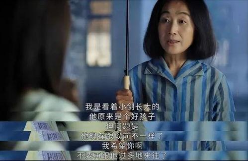 叶文洁娱乐吃瓜酱,揭秘娱乐圈幕后故事
