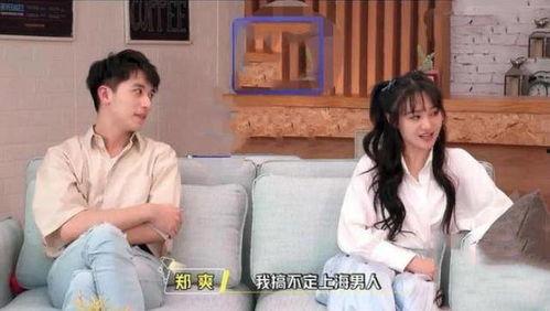 娱乐吃瓜酱人贩子小说,一场惊心动魄的悬疑大剧