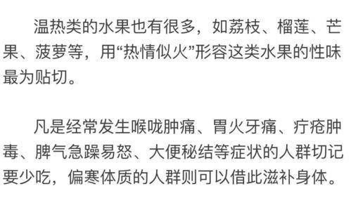 娱乐吃瓜酱医学生写字,展现妙笔生花风采