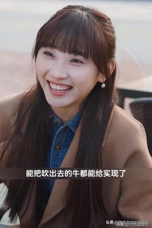 娱乐圈吃瓜短剧推荐女主,瓜田里的璀璨女主角