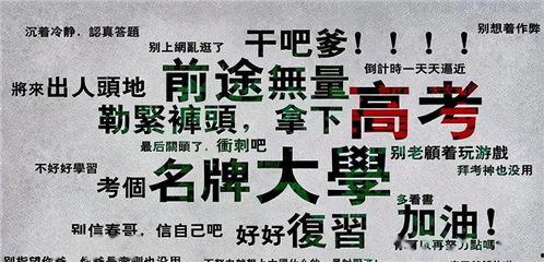 娱乐吃瓜酱在土耳其,吃瓜酱带你揭秘当地娱乐圈热点