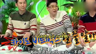 娱乐吃瓜生活,揭秘明星幕后生活，带你吃瓜一夏