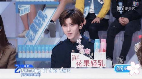 娱乐吃瓜酱重组家庭,重组家庭背后的温馨故事