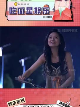 娱乐吃瓜酱第六感,娱乐吃瓜酱带你探秘娱乐圈幕后真相