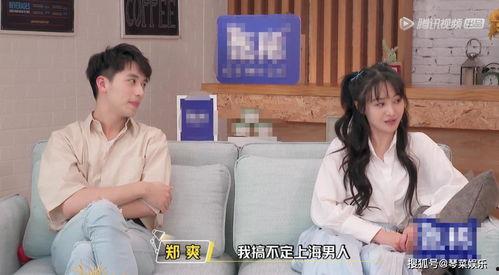 娱乐吃瓜酱2023.7.2,揭秘娱乐圈最新热点，带你领略明星幕后故事