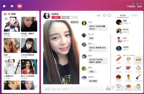 娱乐吃瓜直播页面在哪看,娱乐吃瓜直播页面，带你一网打尽热门直播！