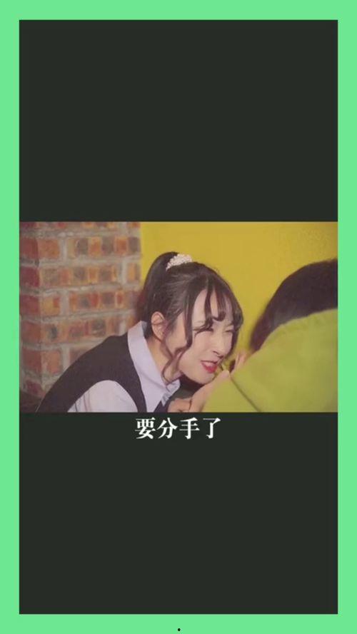 娱乐吃瓜酱狗血剧情,爱恨情仇的狗血纠葛