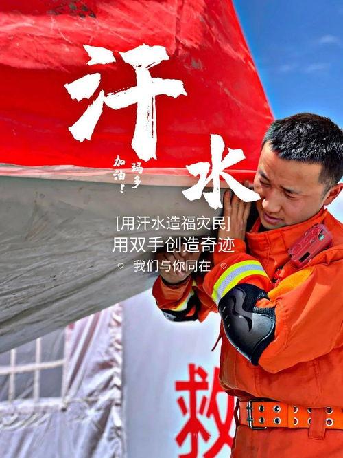 湖南娱乐吃瓜在一线,揭秘娱乐圈背后的故事