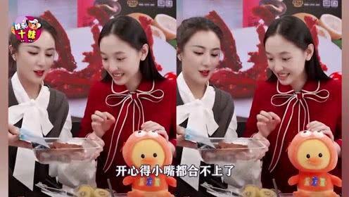 娱乐吃瓜妹妹结婚视频大全,吃瓜妹妹结婚视频大全