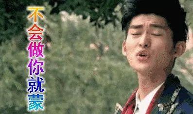 娱乐圈吃瓜神经病,揭秘“吃瓜神经病”背后的疯狂故事