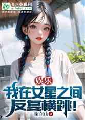 娱乐吃瓜酱散步小说,漫步小说世界，揭秘娱乐圈背后的故事