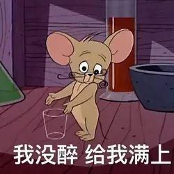 娱乐吃瓜酱老鼠,揭秘老鼠背后的娱乐圈风云