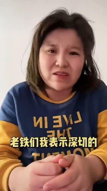 娱乐吃瓜君和七七道歉,揭秘背后真相