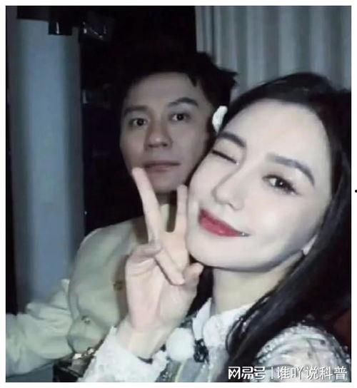 娱乐吃瓜主播真假对比图