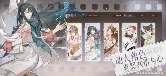 娱乐吃瓜酱玄幻,娱乐吃瓜酱的奇幻冒险之旅