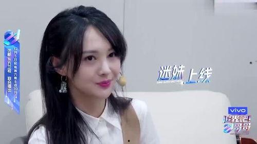 娱乐闺蜜吃瓜,娱乐圈幕后故事全解析