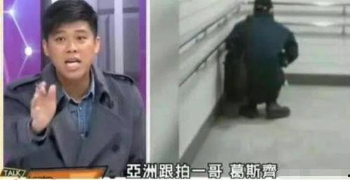 娱乐圈这么多瓜怎么吃,教你如何品鉴这场视觉盛宴