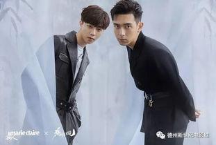 双男主读心吃瓜娱乐圈文