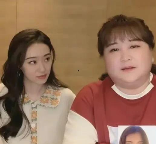 娱乐圈吃瓜爆料小兔子