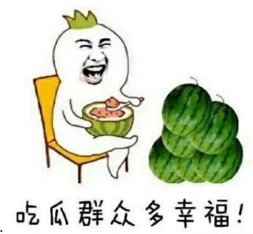 娱乐吃瓜八卦,明星幕后故事大曝光!