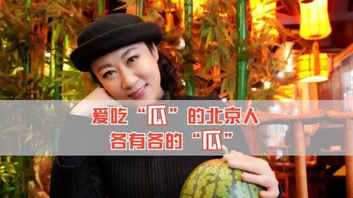 有什么瓜吃吗娱乐圈,揭秘热门八卦,畅享娱乐盛宴